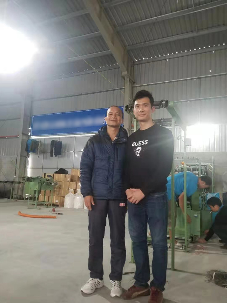 Vietnam factory